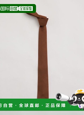 1h可退 日本直邮NANO universe fratelli luigi/ 丝绸领带