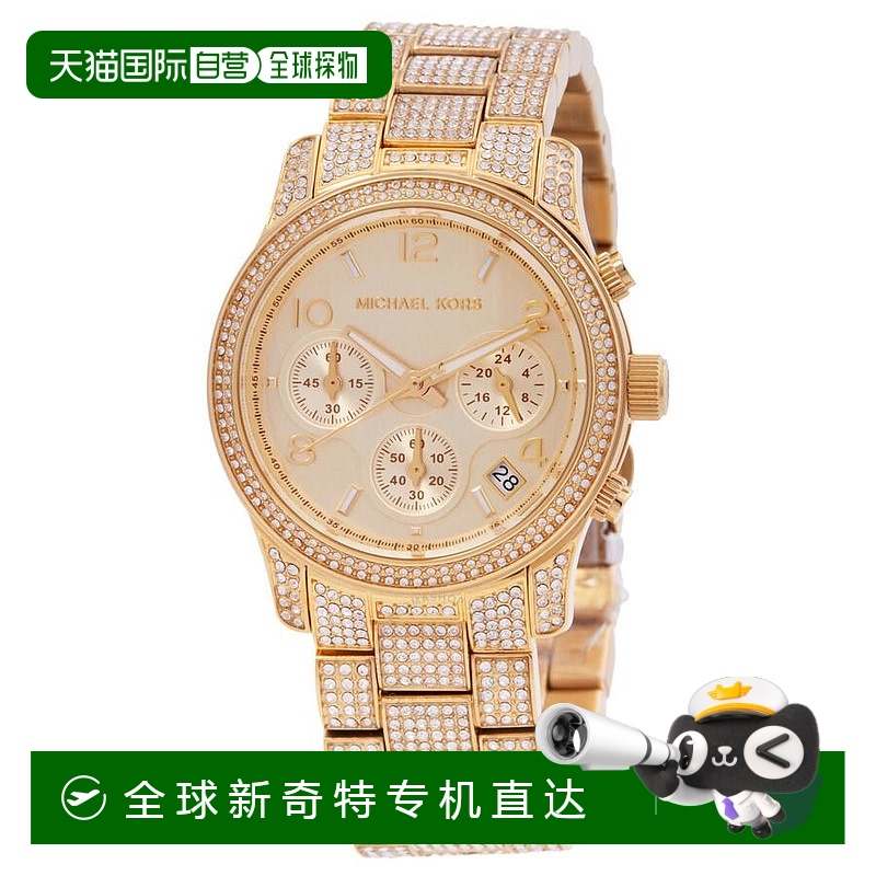 1h可退 【美国直邮】michael kors 女士 休闲手表
