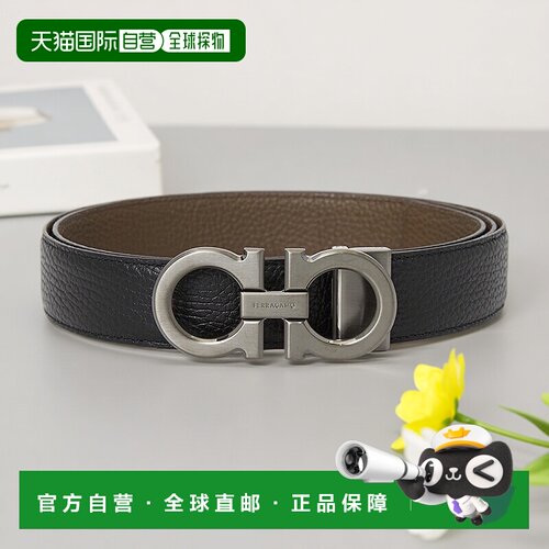 1h可退 韩国直邮ferragamo 男士 腰带菲拉格慕牛皮休闲复古裤子