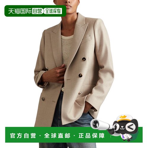 自营Reiss Harriet Double-Breasted Wool-Blend Jacket - neutra