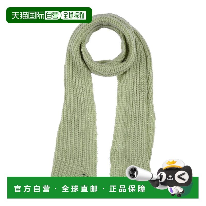 1h可退 香港直邮潮奢 Pinko 品高 女士 Foulards 围巾 green绿色,服饰配件/皮带/帽子/围巾,围巾/丝巾/披肩,淘宝优惠券,粉丝福利购,淘宝优惠卷
