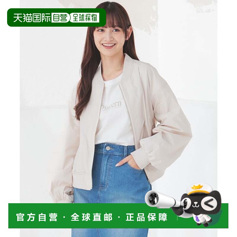 日本直邮Honeys 针织短款夹克 白色 黑色 象牙白 简约百搭连衣裙图片