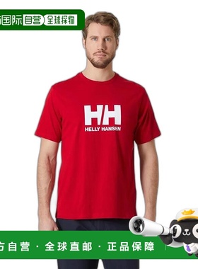 自营欧洲直邮Helly Hansen 男士红色棉HH徽标T恤2.0