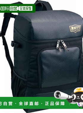日本直邮ZETT 男孩棒球日用背包 BA1701A 1919(Jr) [背包]