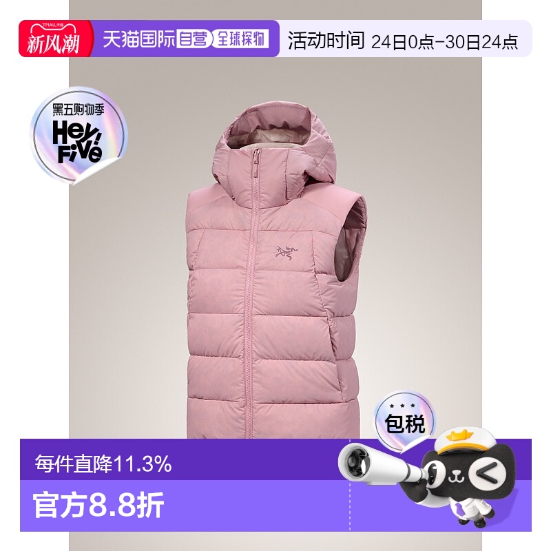 加拿大直邮始祖鸟Thorium Vest 女款保暖可单独穿着羽绒背心