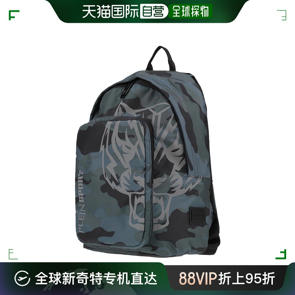 香港直邮潮奢 Plein Sport男士 Backpacks手提包