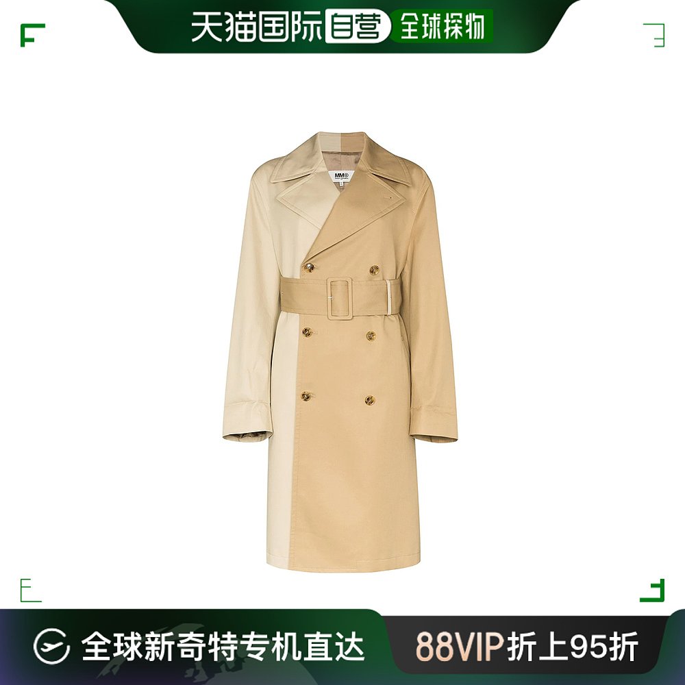 香港直邮MM6女米色女士风衣 S32AH0062-S52532-961-封面