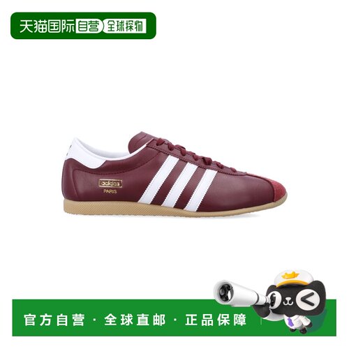 1h可退 香港直邮Adidas 男士 Rekord 皮质运动鞋 KJ1009SR