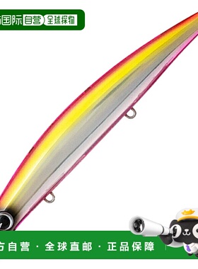 日本直邮ima Sasuke 120 Reppa F 120mm #RP233 粉色 & 粉色