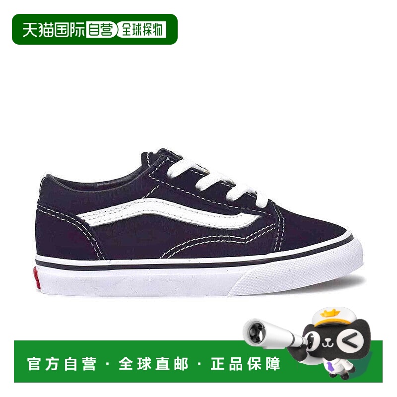 自营Vans Old Skool黑色幼童鞋-黑色 美国奥莱直发