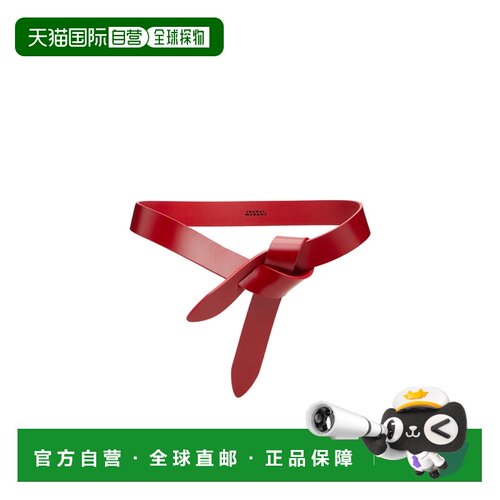 1h可退 香港直邮ISABEL MARANT 女士腰带 CE011CFAA3B65ARED SS20
