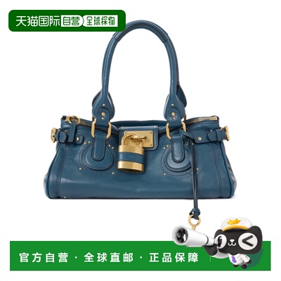 香港直邮Chloe Paddington 手提包单肩包 CH25WS802P75