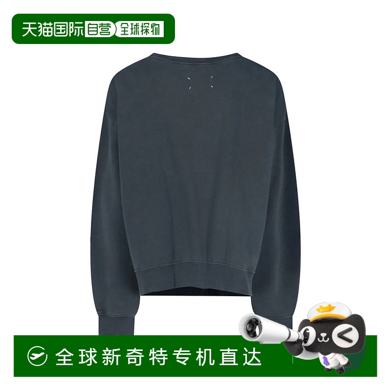 香港直邮Maison Margiela男士卫衣S50GU0230M25017969-2