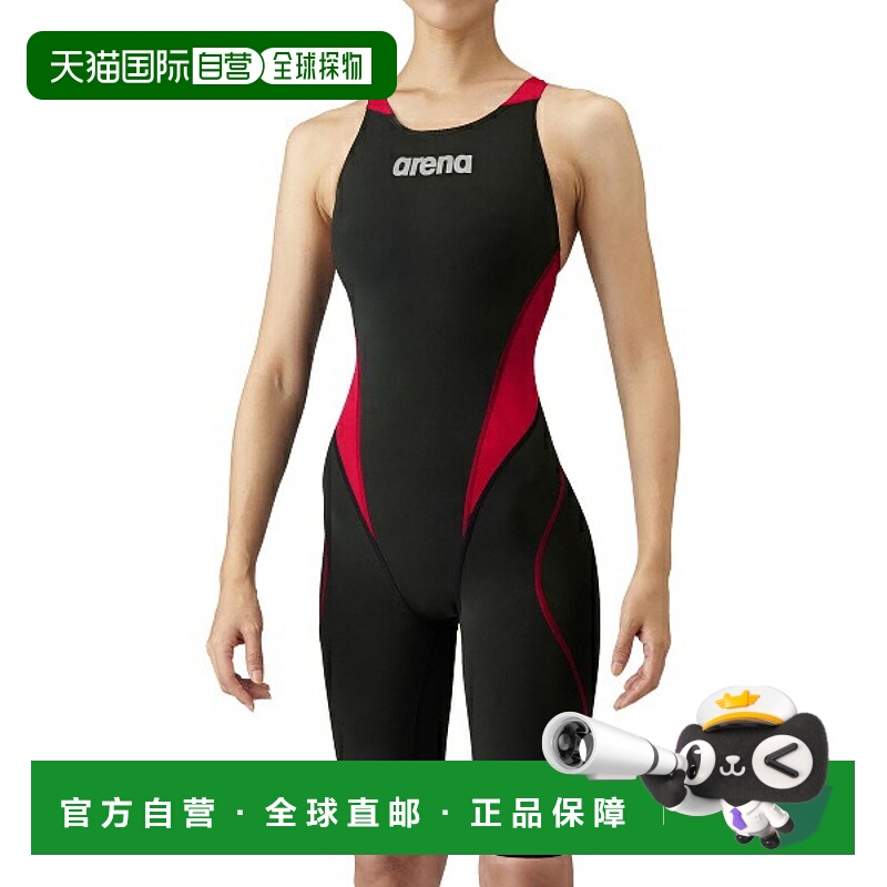 日本直邮ARENA 女士露背半截紧身泳裤交叉后背设计FINA 认证ARN10