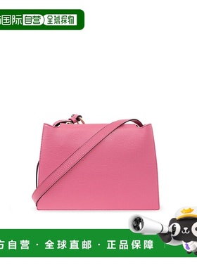 香港直邮FURLA 女士斜挎包 WB01275HSF000FLAMINGO AW2025手提包