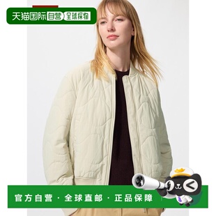 日潮跑腿UNIQLO优衣库 Puff Tech 夹克 487469