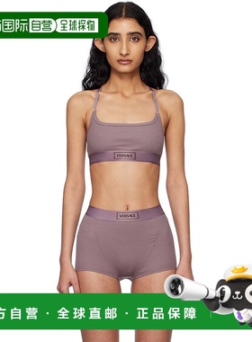 1h可退 香港直邮潮奢 versace 范思哲 女士 紫色 90s Vintage Log