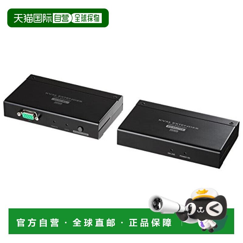 【日本直邮】SANWA SUPPLY KVM延长扩展器USB键盘/鼠标大延长150m图片