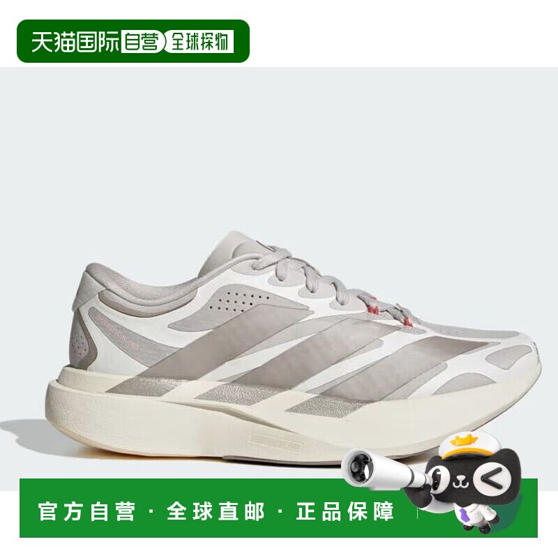 日本直邮阿迪达斯女士 Adizero EVO SL EXO 跑鞋（马拉松鞋）图片