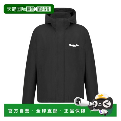香港直邮CHRISTIAN DIOR 男士夹克 493C424B6281C98支付后1h可退