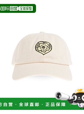 1h可退 香港直邮kenzo 高田贤三 男士 标志细节棒球帽 FG58AC201F