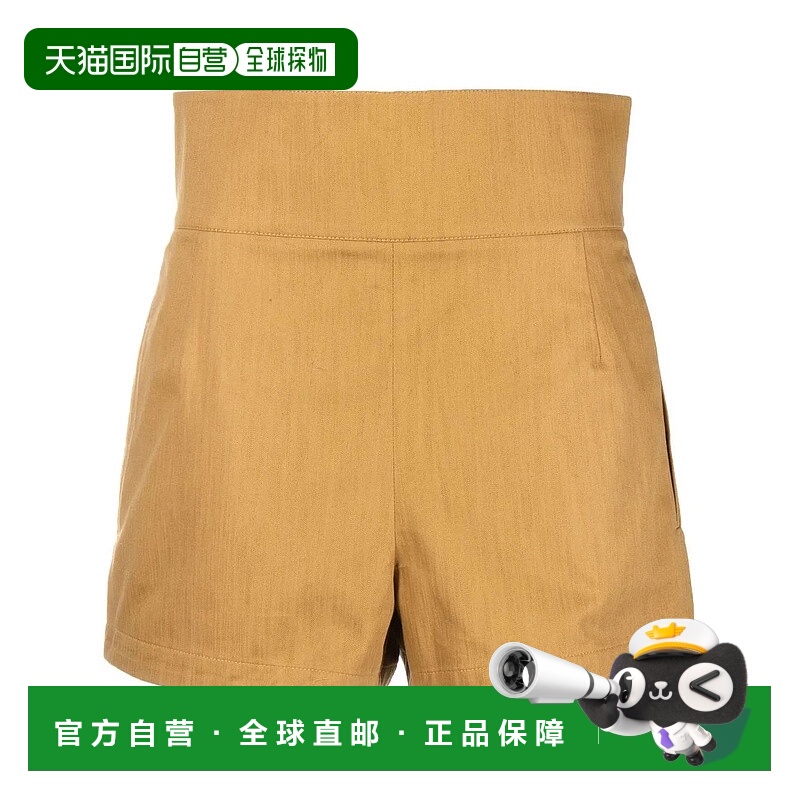 自营salvatore ferragamoFerragamo High-Waisted Tailored Short