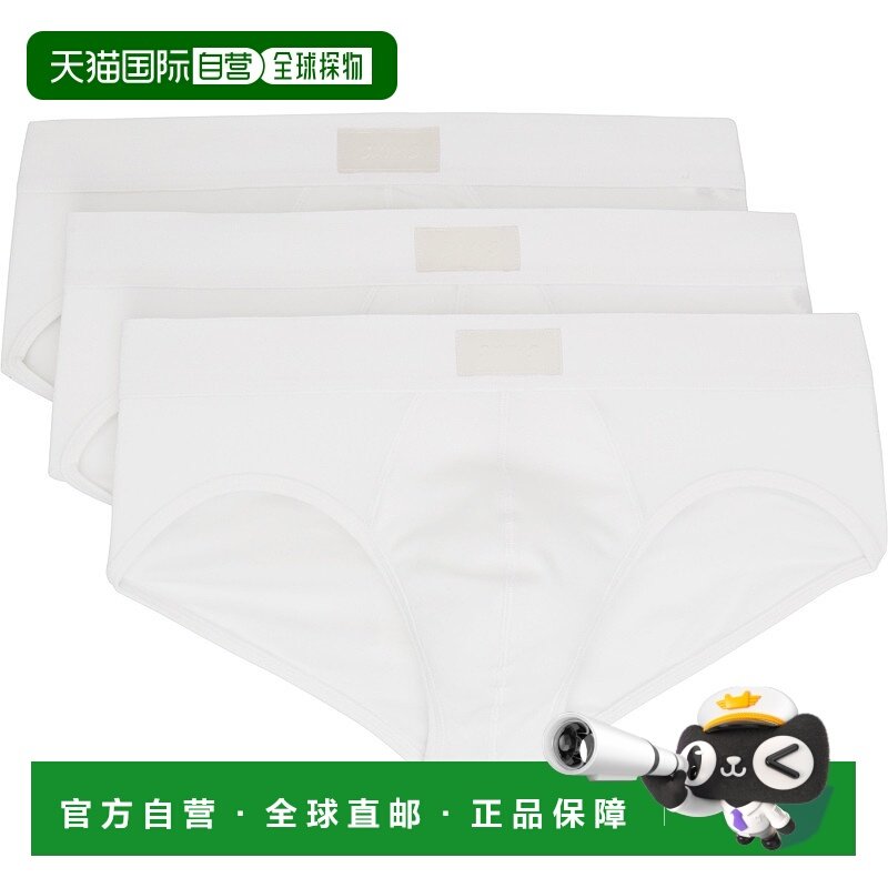 1h可退 香港直邮SKIMS 男士 三件装白色 Cotton 三角内裤 BOBRF56,女士内衣/男士内衣/家居服,男三角内裤,淘宝优惠券,粉丝福利购,淘宝优惠卷