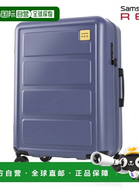 韩国直邮SAMSONITE RED 男士旅行包 TOIIS L  68/25 EXP MARINE B