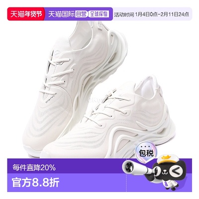 韩国直邮ECCO Biom 无限 M (825634-01007) 运动鞋爱步