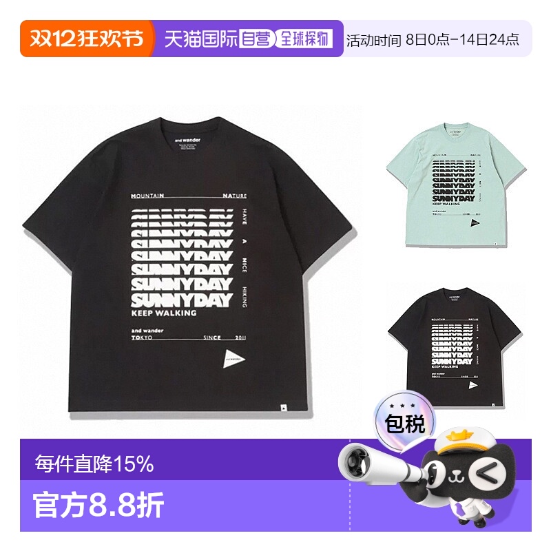 香港直邮and wander SUNNYDAY Printed户外运动印花休闲棉质宽松T