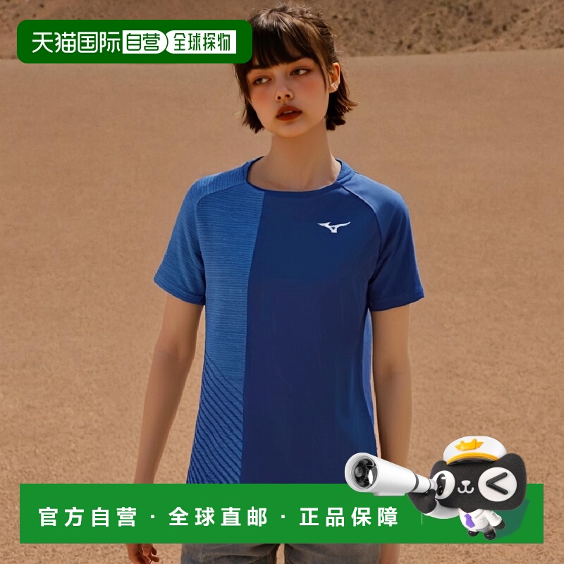 【日本直邮】Mizuno美津浓 女士网球衫 短袖 深蓝色x淡蓝色 XL