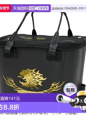 日本直邮Sunline SB-174 硬桶式水桶黑色36厘米