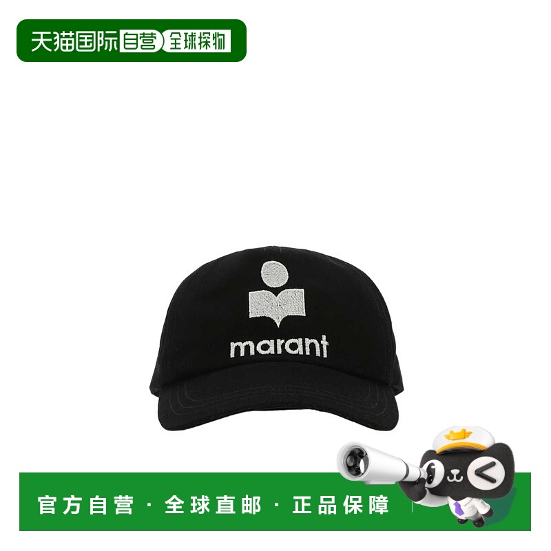 香港直邮Isabel Marant logo棒球帽子 CQ001XHBA3C01J高级感 正品