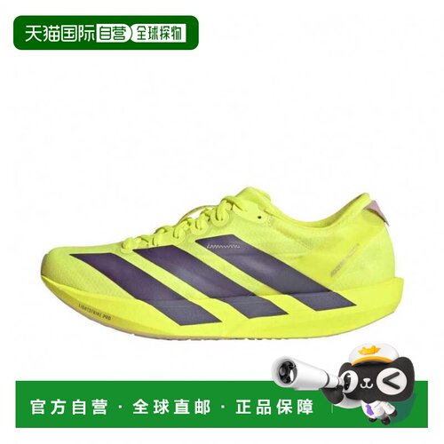 日本直邮Adidas/阿迪达斯Adizero Adios 9 经典舒适跑步鞋 JQ0778