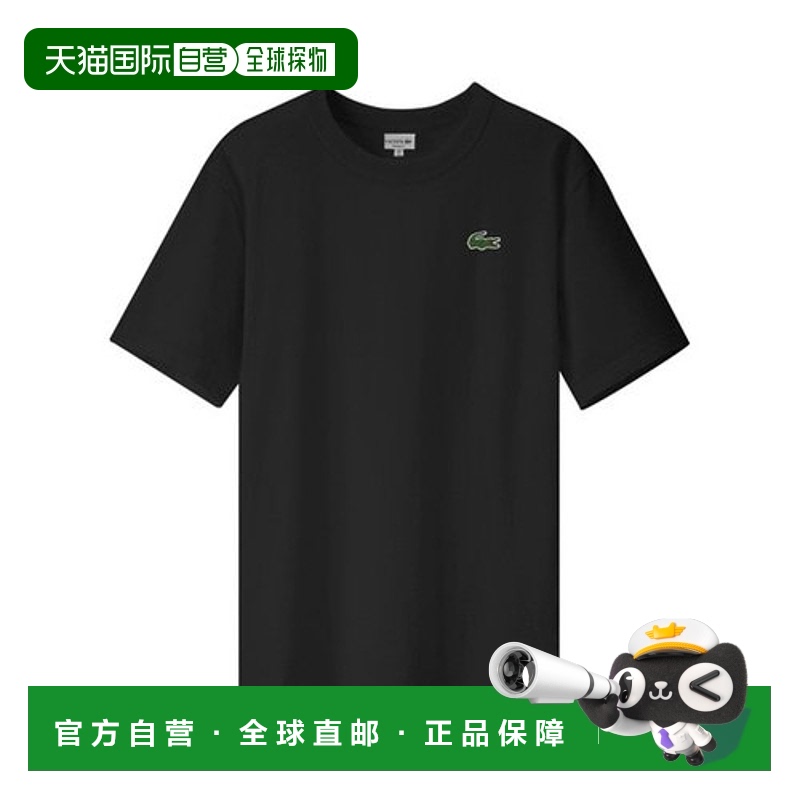韩国直邮LACOSTE T恤 经典圆领 TH6709-031