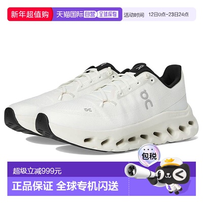 1h可退 香港直邮On 女士 Cloudtilt 运动休闲鞋  舒适时尚