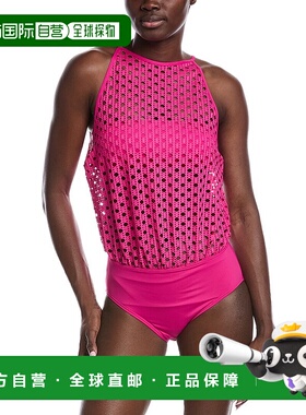 自营 Carmen Marc Valvo高领单品-粉红色 美国奥莱直发泳衣