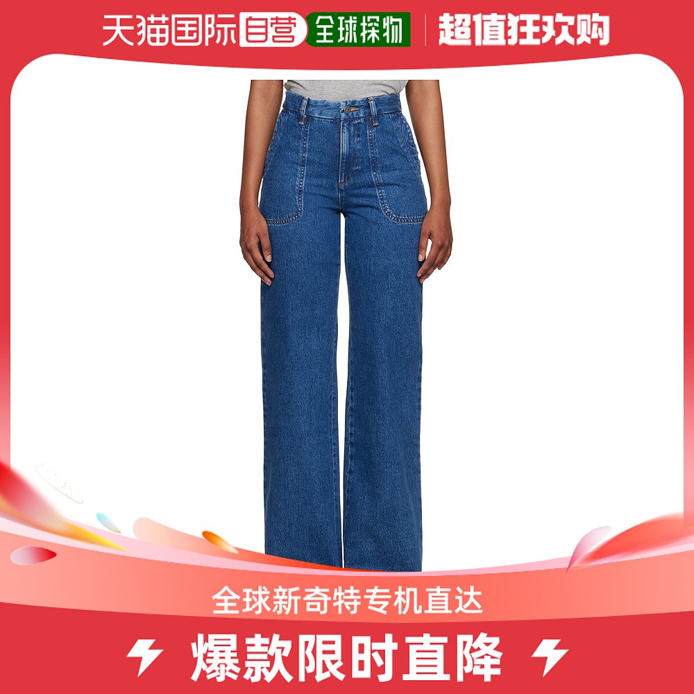 香港直邮潮奢 A.P.C.女士蓝色 Seaside牛仔裤