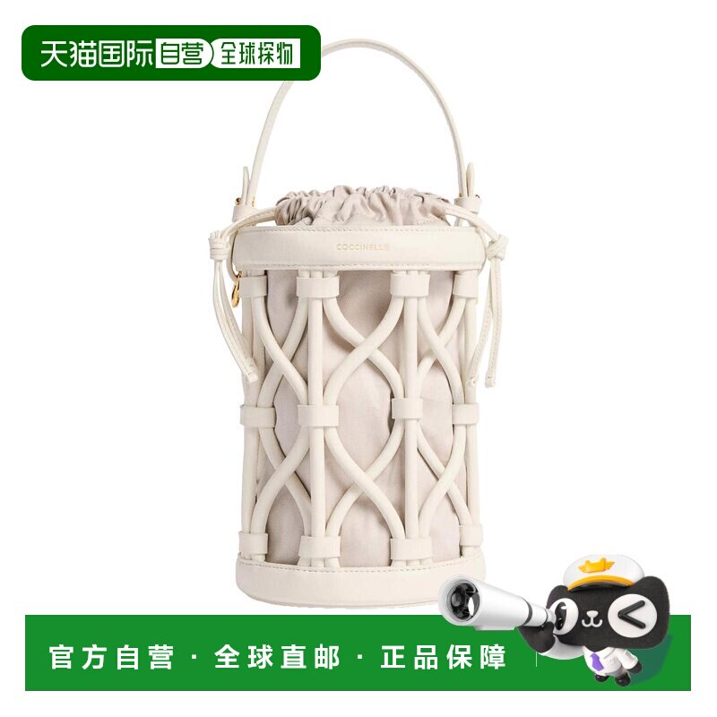 1h可退 香港直邮COCCINELLE 女士斜挎包 E1U2P230101N17 SS2026图片