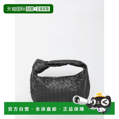 1h可退 香港直邮BOTTEGA VENETA 女士手提包 690225VCPP08425 SS2