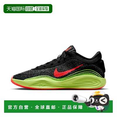 日本直邮Nike G.T. Hustle Academy EP 舒适时尚百搭 篮球鞋 男女