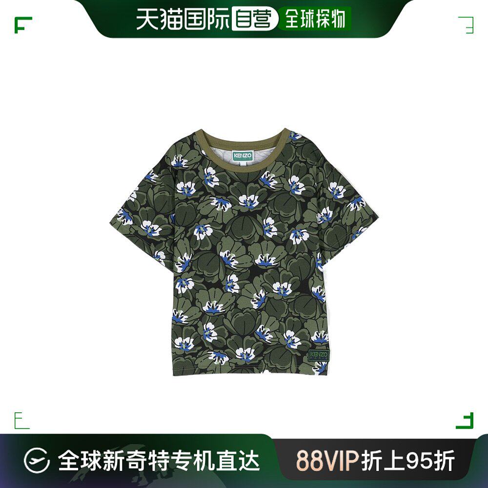 香港直邮潮奢 kenzo 高田贤三 男童 圆领短袖t恤童装 k25860