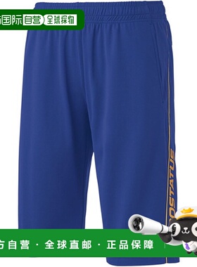 日本直邮ZETT 训练服半裤 Pro Status 训练短裤棒球训练服 BPRO22