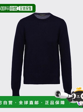 1h可退 欧洲直邮PRADA 普拉达 26春夏 UMA282_1HZN_F0008_S_142