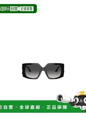 香港直邮Jimmy Choo 矩形太阳镜 JC5006U