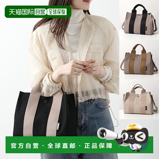 日本直邮VIOLAdORO GINO M 女士细纤维迷你手提包 V-2063