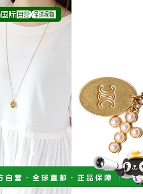 日本直邮CELINE Triomphe 珍珠图案项链 460OP6PRB 女士 Triomphe