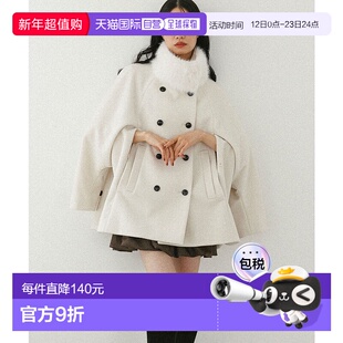 1h可退 日本直邮Heather 女装 3WAY 防寒凯普外套 可拆卸毛领 A字