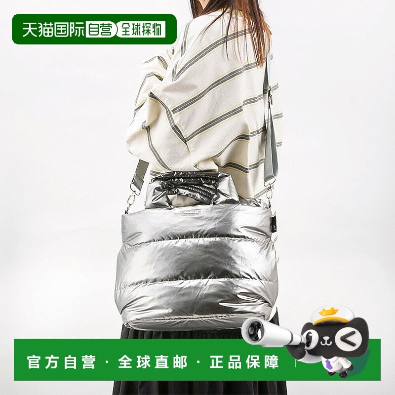 日本直邮ROOTOTE Feather Lou 手提袋FE熟食店中等硬度-A368002