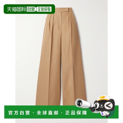 1h可退 香港直邮潮奢 MaxMara 麦斯玛拉 女士 棕色 Corte 长裤 24
